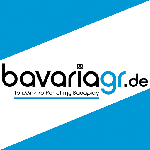cropped-bavariagr.de-logo-mikro